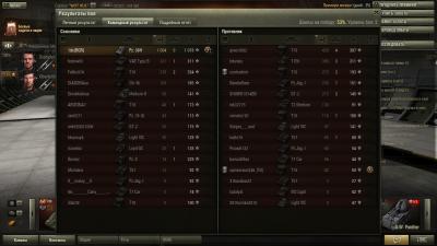 Прикрепленное изображение: shot_436.jpg